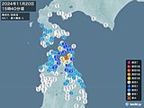 青森県で震度4の地震　津波の心配なし