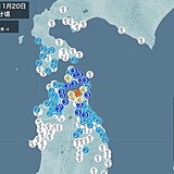 青森県で震度4の地震　津波の心配なし