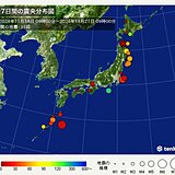 ここ1週間の地震回数　陸奥湾を震源とする震度4の地震が2回発生　日頃から備えを