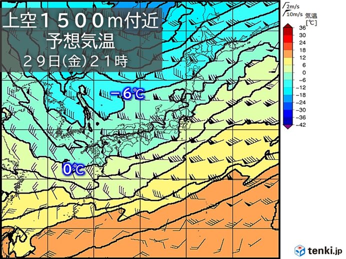 「山で雪」の目安の寒気 九州南部まで