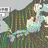 23日は冷たい北風　晴れても寒く　紅葉狩りは暖かい服装で　日本海側は雪や雨