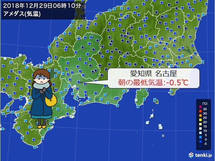 東海 濃尾平野に雪雲流入中 日直予報士 18年12月29日 日本気象協会 Tenki Jp