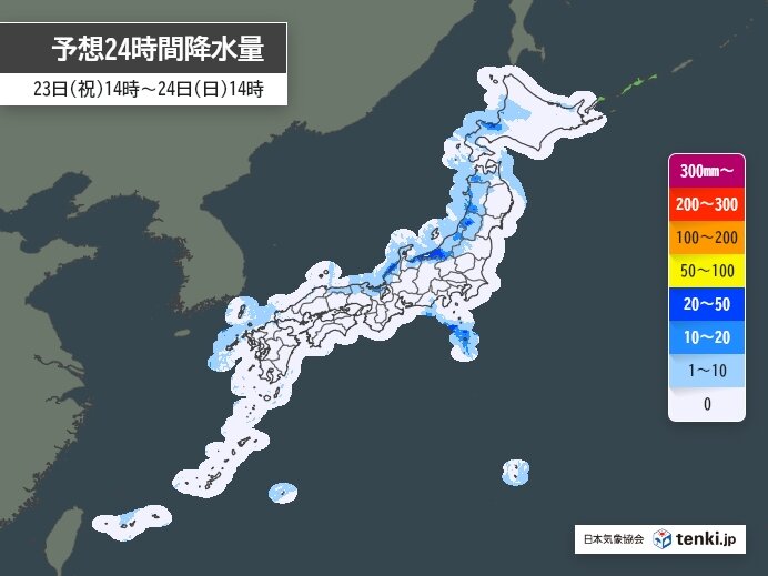 新潟県上越市　「大雨警報」発表中　今夜にかけて土砂災害に警戒