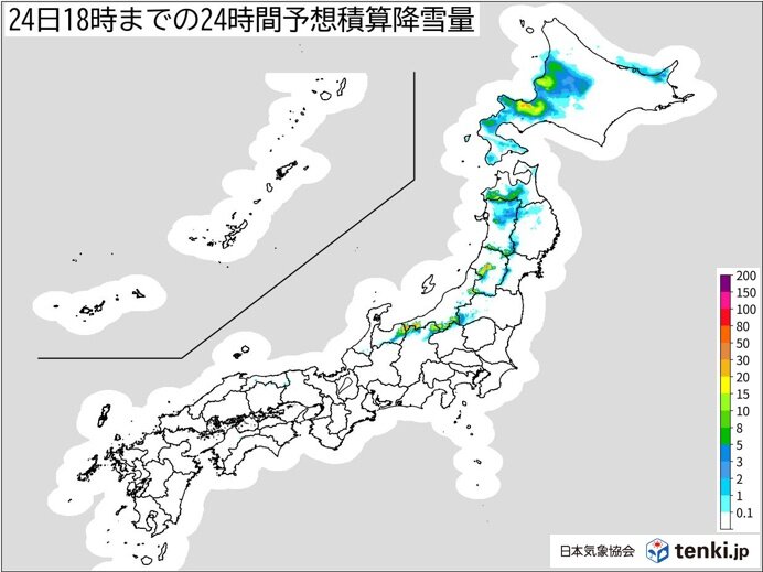 北海道　夕方以降　局地的に雪が強まる　路面状況の悪化に注意