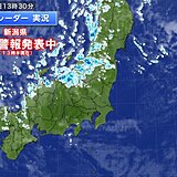 新潟県に大雨警報発表中　今夜にかけて強まる雨に注意　北海道は局地的に雪が強まる