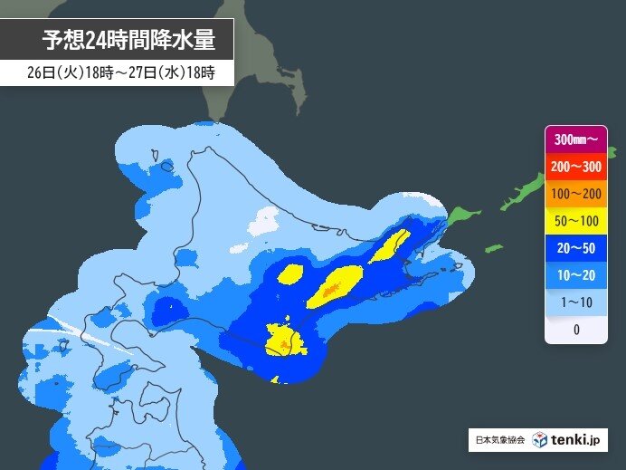 道東方面などで大雨となる恐れ　積雪の多くなった地域や山間部ではなだれにも注意を
