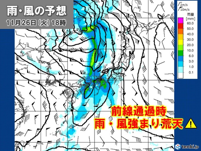 26日(火)～27日(水)　全国的に雨・風強まり荒天