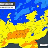 関東　26日夜～27日　局地的に激しい雨　警報級大雨の可能性　気温の急変にも注意