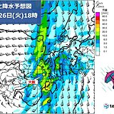 近畿　今日26日の午後は全般に雨　帰宅時間帯は大阪など市街地でも激しく降るおそれ