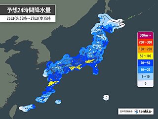 26日　西から次第に雨　局地的に非常に激しい雨も　九州北部など暴風に警戒