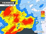 今日26日　東海　今夜は交通の乱れに注意　土砂降りの雨や激しい突風、落雷の恐れも