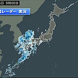 九州や沖縄で雨雲発達　1時間に50ミリ超の非常に激しい雨　関東なども今夜は広く雨