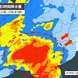 関東　26日夜は次第に激しい雨や雷雨　27日は日差しが戻る　28日以降の天気は