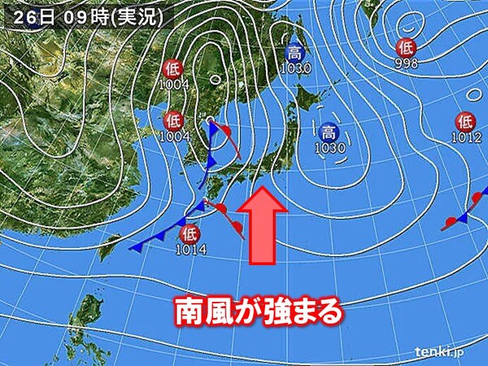 26日(火)　南寄りの風が強まる　今夜は短時間の強い雨も