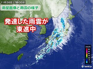 今日26日夜は関東～北海道で荒天に　関東は警報級の大雨のおそれ　北海道は暴風警戒