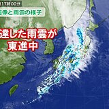 今日26日夜は関東～北海道で荒天に　関東は警報級の大雨のおそれ　北海道は暴風警戒