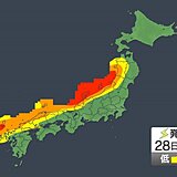 28日　日本海側を中心に雷雨　北陸は警報級の大雨のおそれ　落雷・突風などに注意