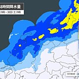 北陸　明日29日にかけて雷雨や強い雨　被災地では少しの雨でも土砂災害に警戒を