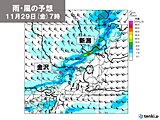 北陸　30日にかけて大雨や高波に注意・警戒　12月は山沿いで雪も　2週間天気