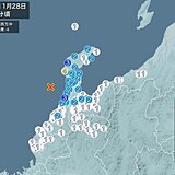 石川県で震度4の地震　津波の心配なし