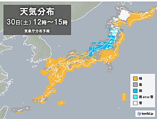 今日30日　日本海側は雨や雪　北陸・東北は土砂災害警戒　太平洋側も風が冷たい