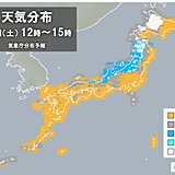 今日30日　日本海側は雨や雪　北陸・東北は土砂災害警戒　太平洋側も風が冷たい