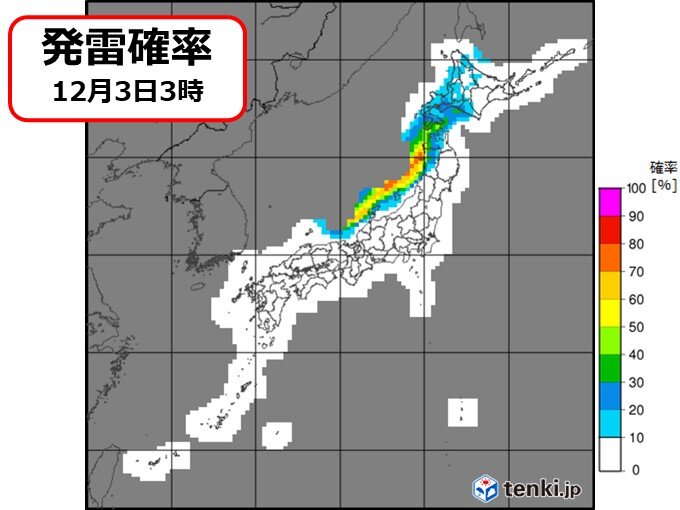 北海道・東北の日本海側　今夜から　大気の状態が非常に不安定