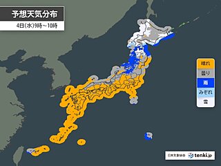 4日　北海道は雪でふぶく所も　関東から西は広く晴れる