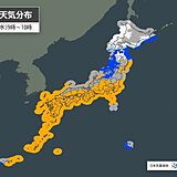 4日　北海道は雪でふぶく所も　関東から西は広く晴れる