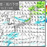 今日7日　北日本や北陸で冬の嵐　北海道は猛吹雪　北陸は土砂災害に警戒