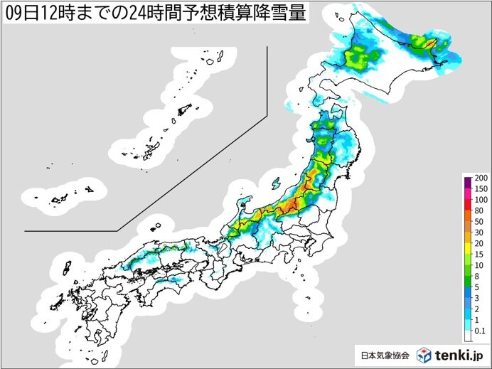 日本海側は明日9日にかけ雪 交通機関の影響に注意 西日本も初雪など冬の便り続々(気象予報士 福冨 里香 2024年12月08日) - 日本気象協会  tenki.jp