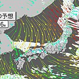 11日　日本海側は雪や雨　北日本は大雪も　太平洋側は晴天　各地で冬の寒さが続く