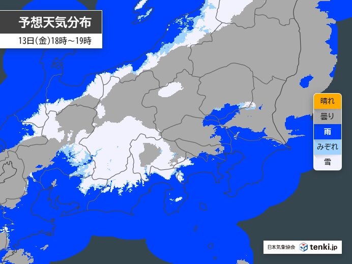 13日は冷たい雨　内陸は雪か