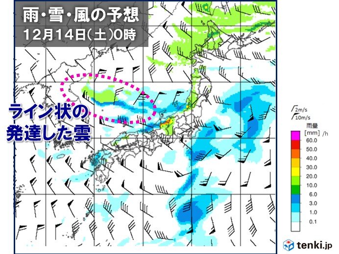 14日～15日　日本海側を中心に大雪