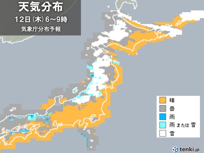 今夜から明日12日(木)は雪の範囲が広がる