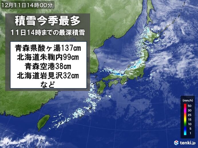 北日本で今季最多の積雪　北海道は1メートルに迫る　明日12日も急増のおそれ