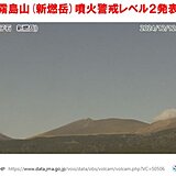 霧島山(新燃岳)に火口周辺警報　噴火警戒レベル2に引き上げ