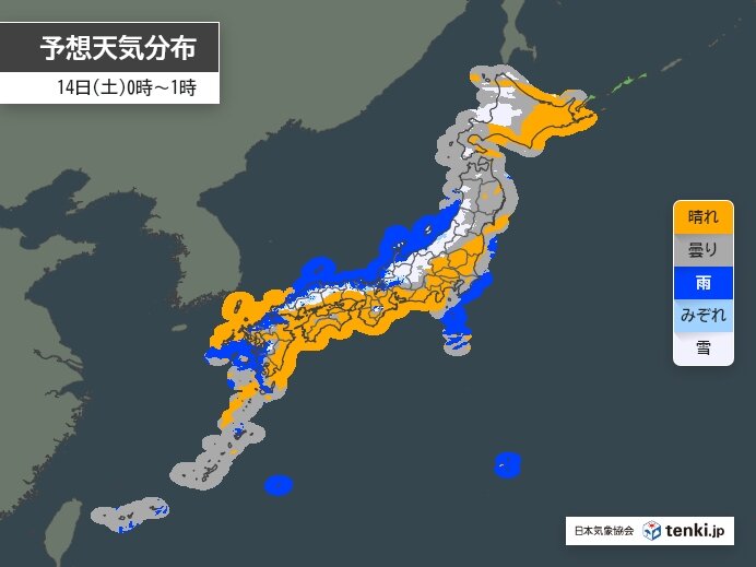 ふたご座流星群　14日0時～5時頃が見ごろ　1時間に約40個の流れ星も　天気は?_画像