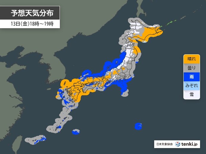 13日　太平洋側も所々で冷たい雨や雪　東京は1月並みの寒さ　日本海側は雪や雷雨_画像