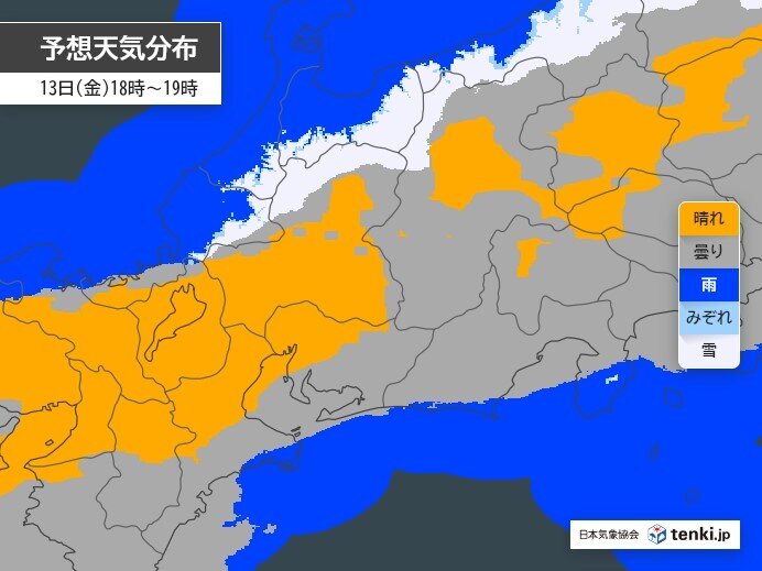 今日13日　岐阜県山間部は雪　太平洋側も所々で雨や雪