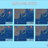 14日～15日は九州北部の平野部は初雪の可能性も　山沿いはうっすら積雪