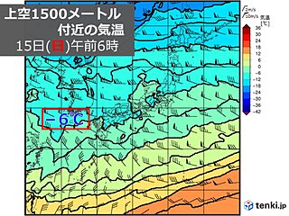 週末は強烈寒気が南下　最低気温は都心2℃　高知0℃の予想　ヒートショックに注意