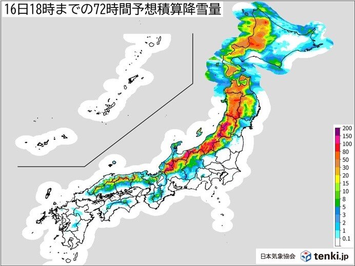 15日(日)大雪が続き　根雪になる所も