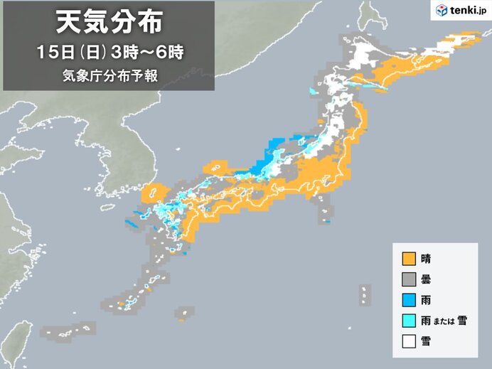 気になる明日の天気は