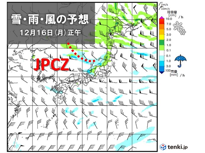 今夜から17日(火)　大気の状態が非常に不安定