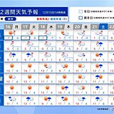 日本海側は大雪による交通への影響に注意　太平洋側は寒さと空気の乾燥が続く