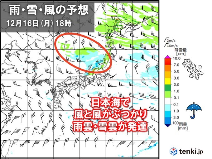 「警報級大雨」の可能性も