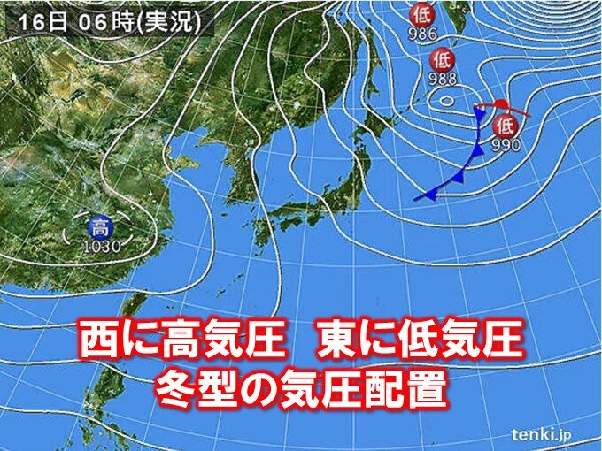 17日にかけて北陸は高波に注意・警報級大雨　日本海側山地はJPCZで大雪が続く