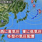 17日にかけて北陸は高波に注意・警報級大雨　日本海側山地はJPCZで大雪が続く