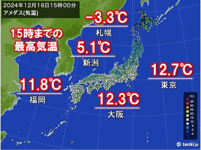 16日最高気温　全国約2割で真冬日か　今週は札幌で連日の氷点下　東京は真冬並みも